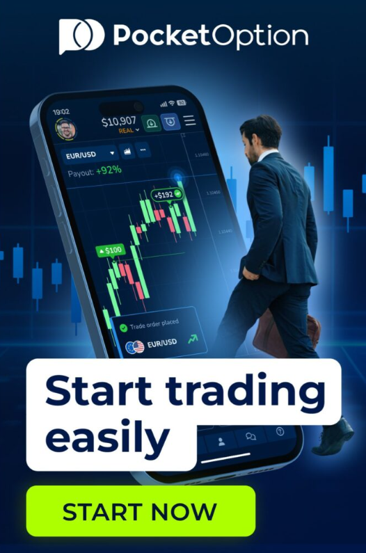 Explore the Pocket Option Site A Comprehensive Guide Explore the Pocket Option Site A Comprehensive Guide