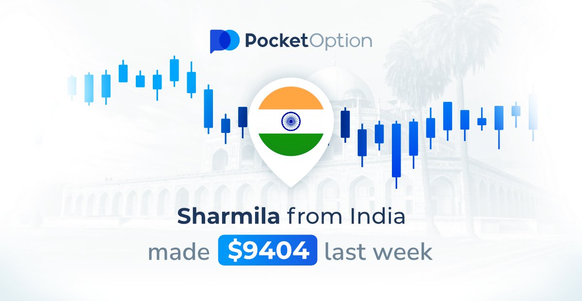 Pocket Option Reviews Insights and Experiences from Traders
