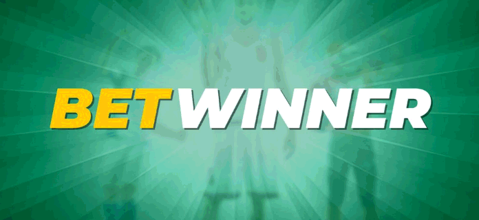 Découvrez betwinner Votre Guide Complet pour les Paris en Ligne Découvrez betwinner Votre Guide Complet pour les Paris en Ligne