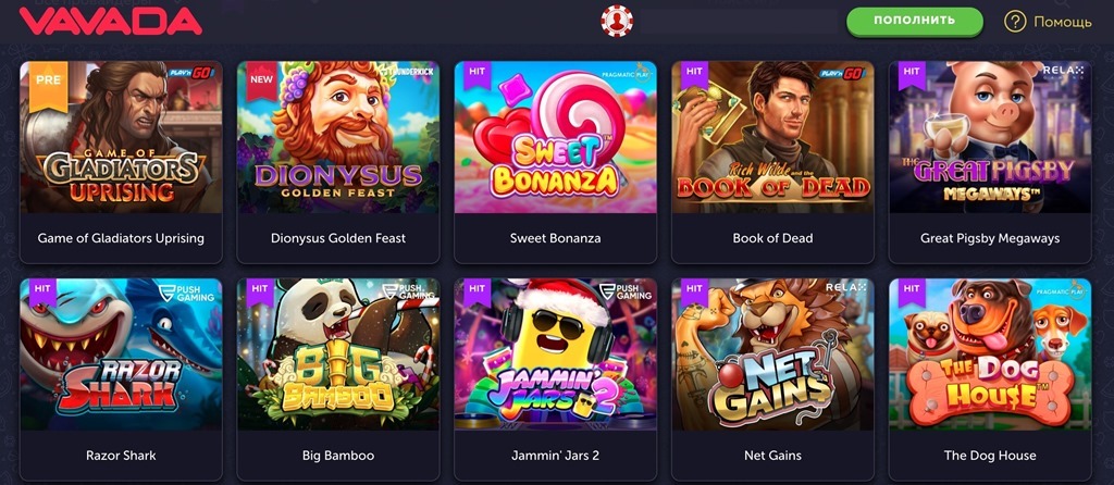 Experience the Thrill of VAVADA Casino Poland Experience the Thrill of VAVADA Casino Poland