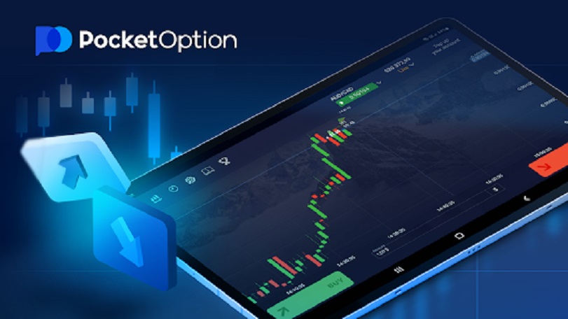 Pocket Option Торговля Ваша Возможность Заработка на Финансовых Рынках Pocket Option Торговля Ваша Возможность Заработка на Финансовых Рынках