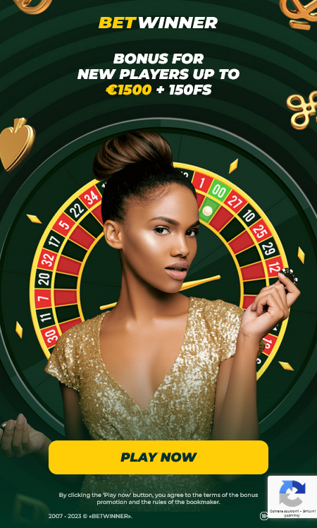 Your Ultimate Guide to BetWinner Casino Your Ultimate Guide to BetWinner Casino