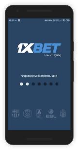 Everything You Need to Know About 1xbet apk download Everything You Need to Know About 1xbet apk download